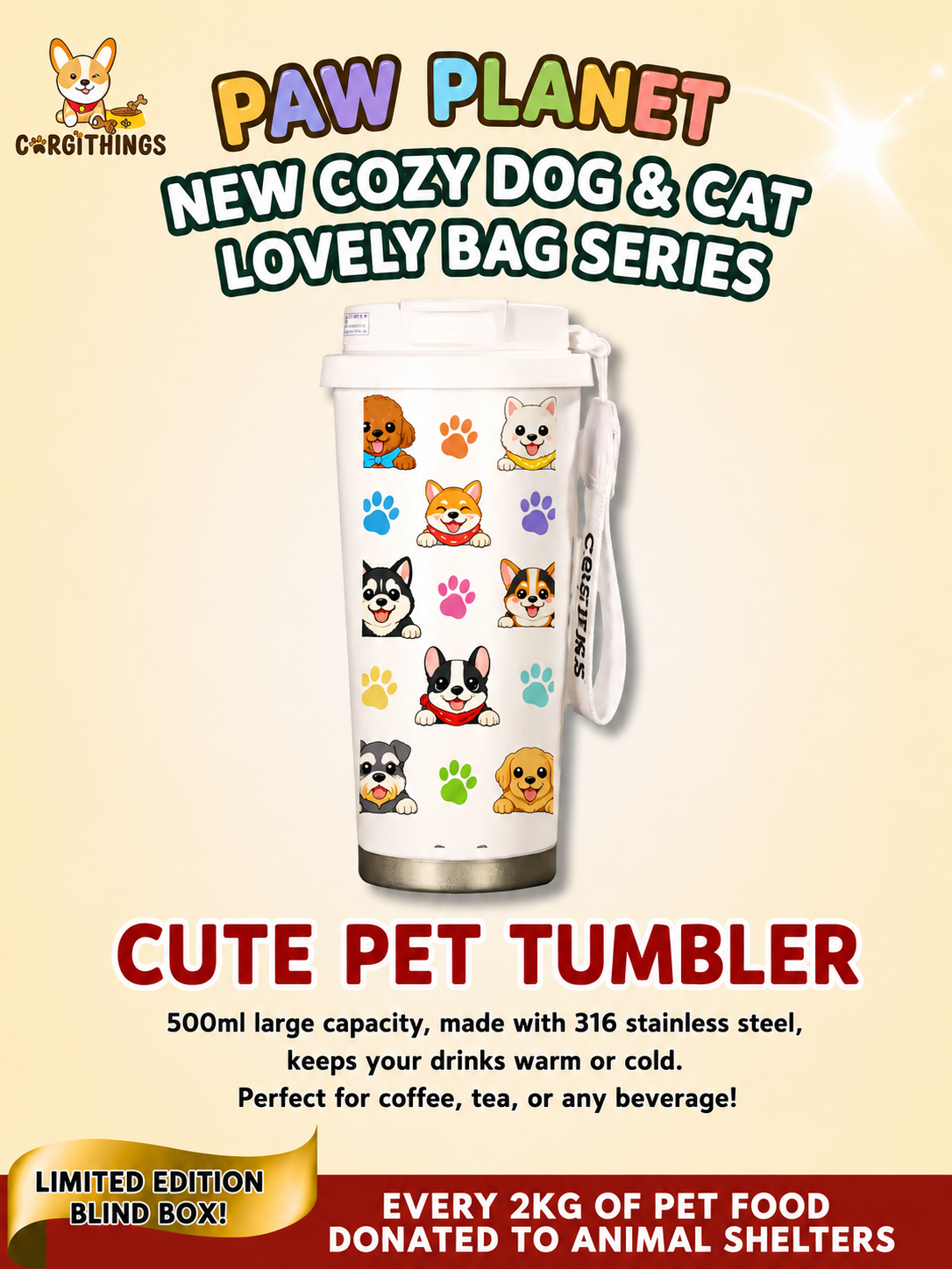 Cute Pet Tumbler